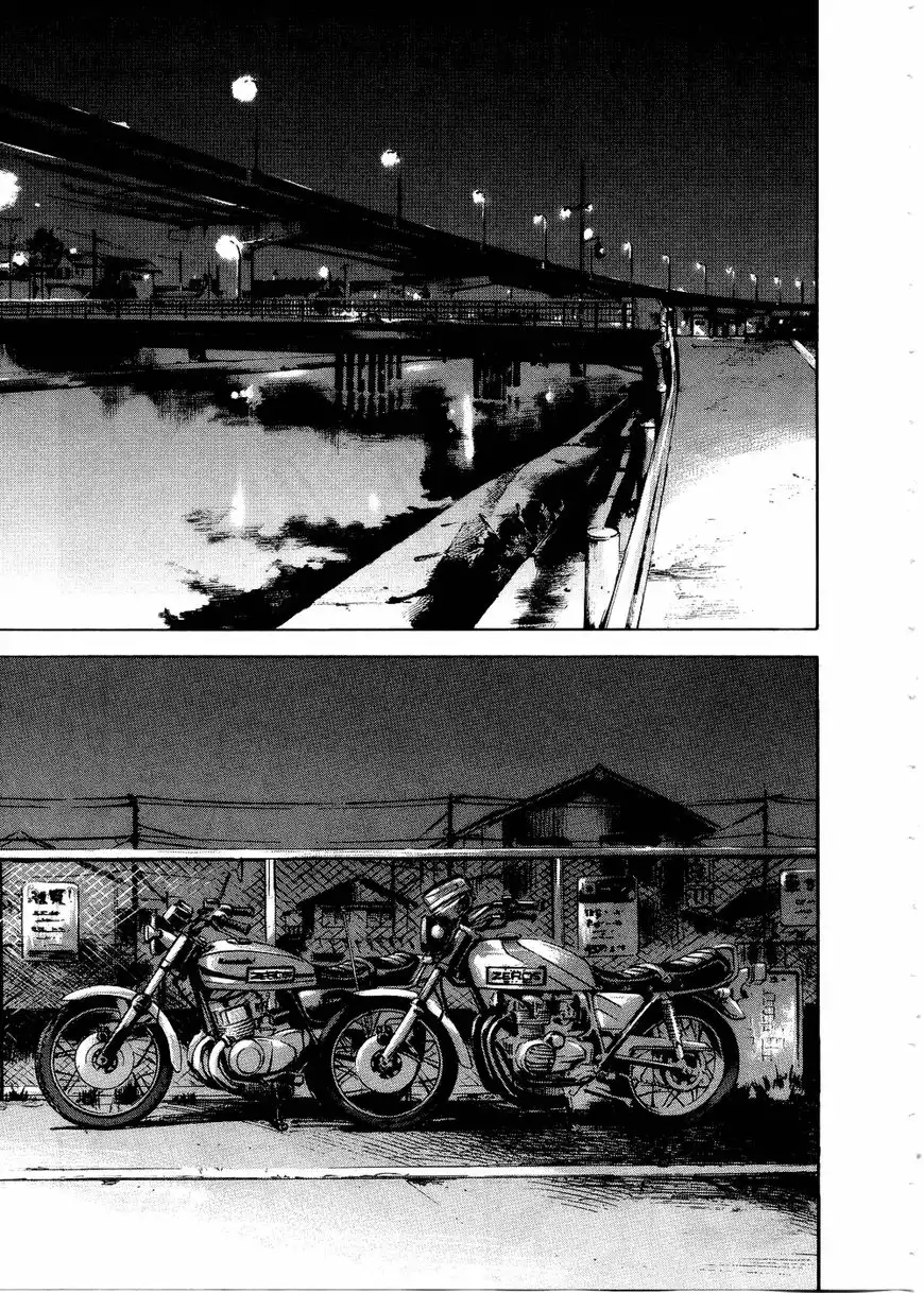 Bakuon Rettou Chapter 72 13